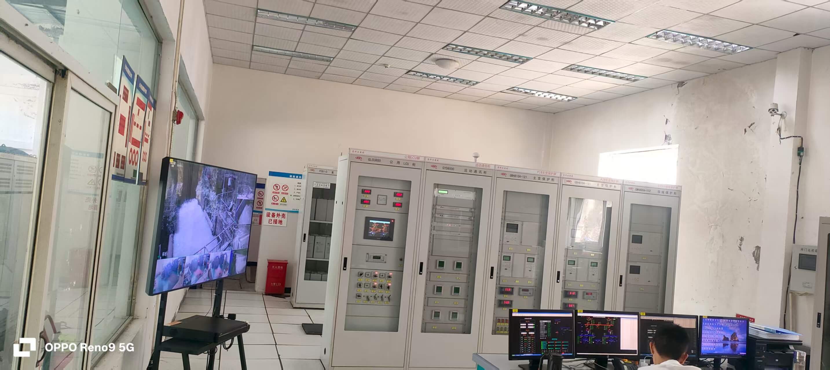 中控室 project thumb