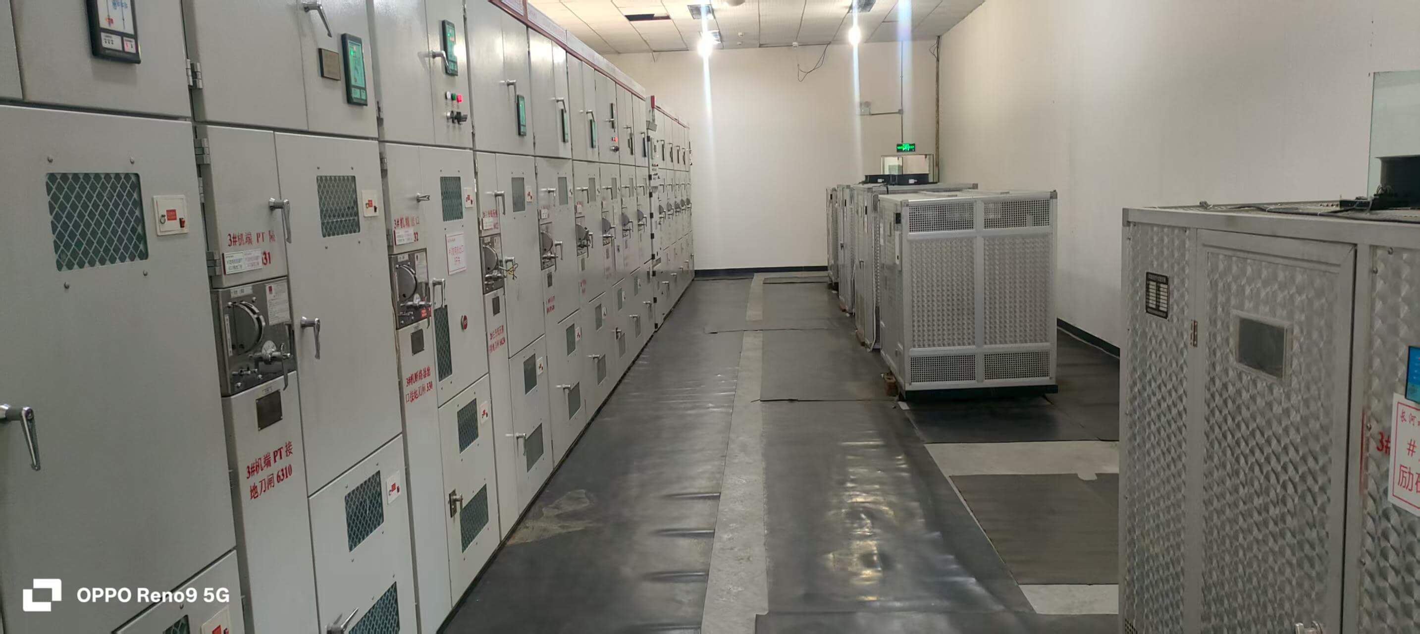 高压开关设备 project thumb