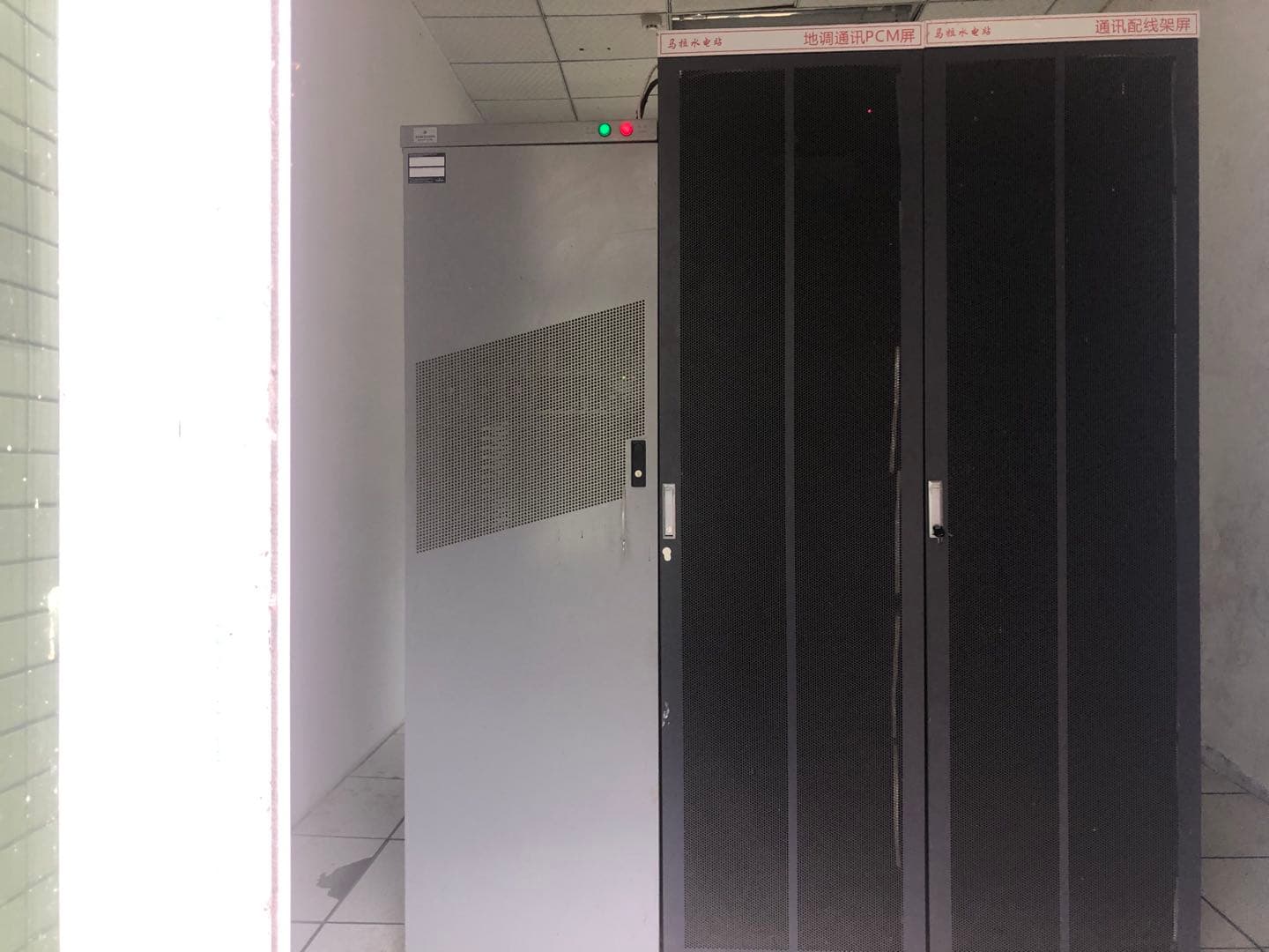 通讯室及设备 project thumb